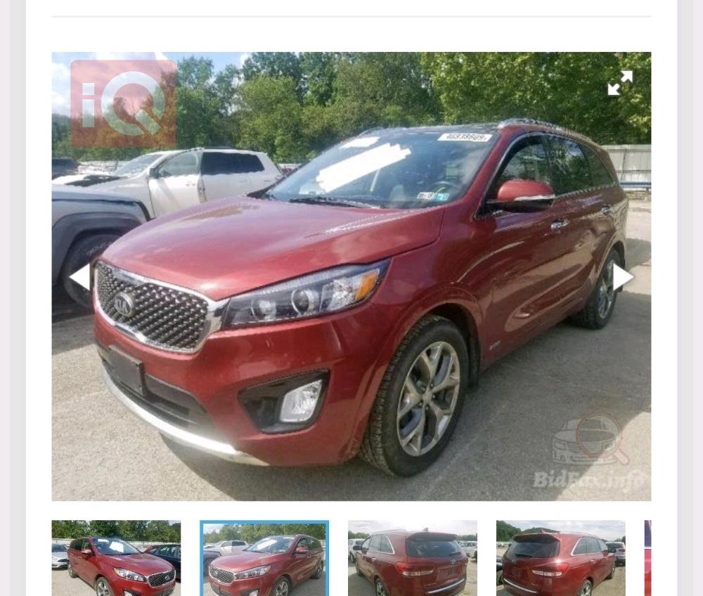 كيا سورينتو